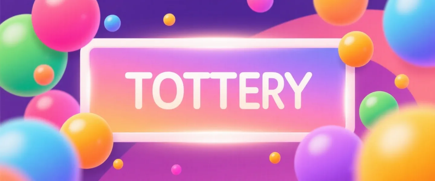 台湾大乐透开奖主题横幅